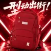 This red backpack is fashionable, lightweight and has a large capacity. It is a student commuting and leisure backpack Specification image